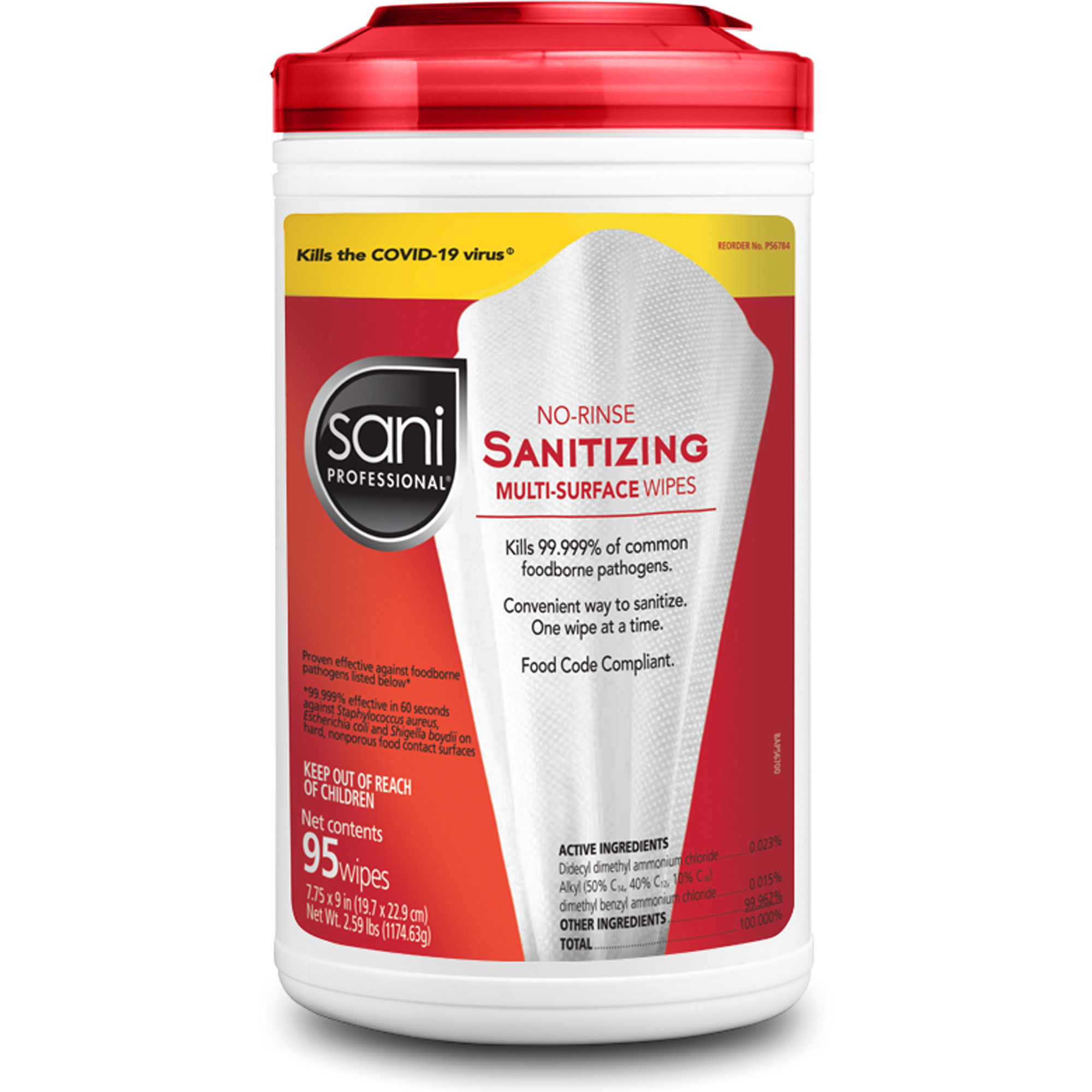 Image of PDI No-Rinse Sanitizing Multi-Surface Wipes